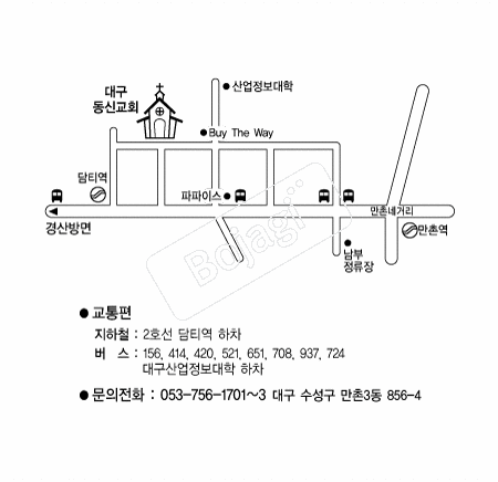  �൵ ���ڱ� ī�� ûø�� 