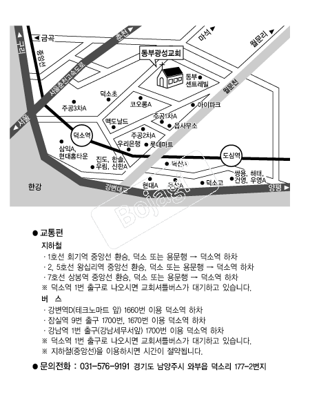  �൵ ���ڱ� ī�� ûø�� 