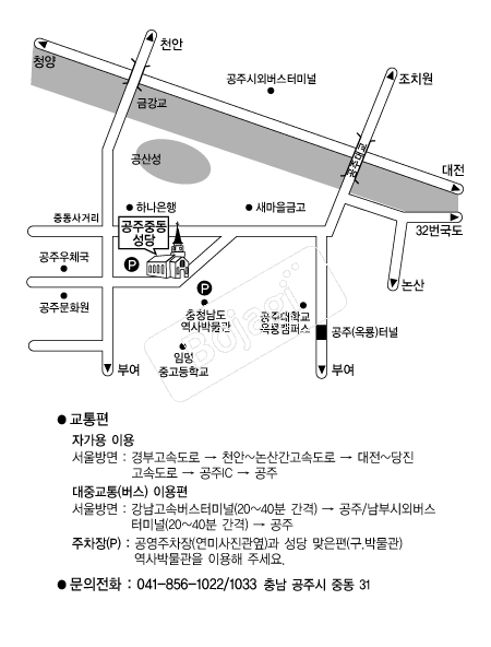  �൵ ���ڱ� ī�� ûø�� 