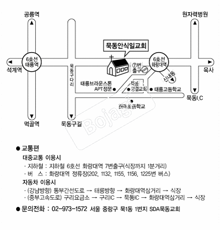 �����Ƚ��ϱ�ȸ �൵ ���ڱ� ī�� ûø�� 
