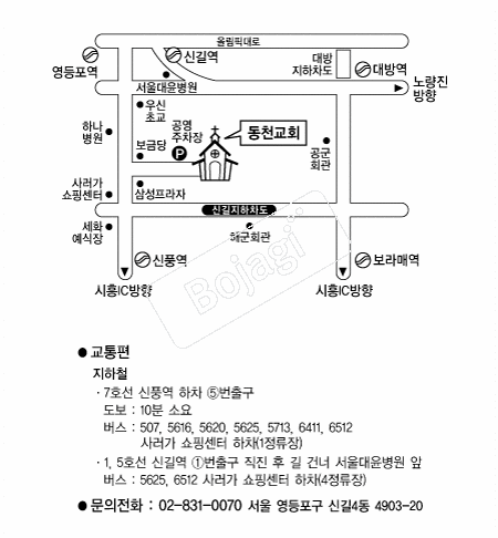  �൵ ���ڱ� ī�� ûø�� 