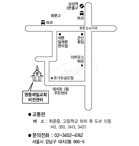  �൵ ���ڱ� ī�� ûø�� 