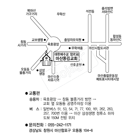  �൵ ���ڱ� ī�� ûø�� 