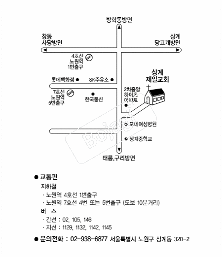  �൵ ���ڱ� ī�� ûø�� 