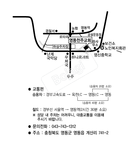 ����õ�ֱ�ȸ �൵ ���ڱ� ī�� ûø�� 