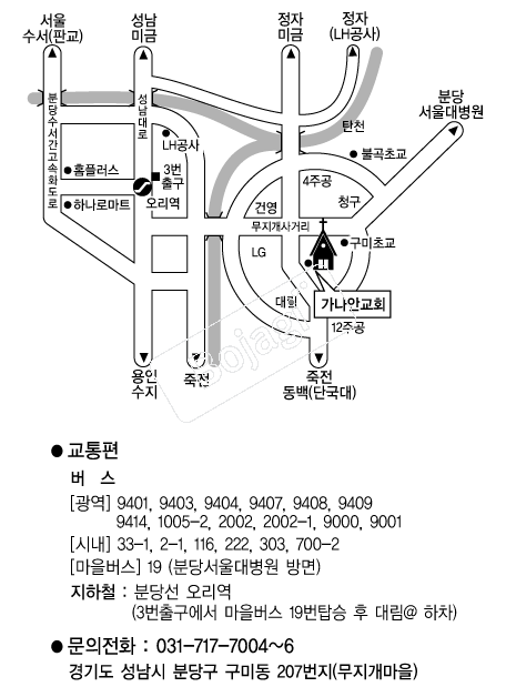  �൵ ���ڱ� ī�� ûø�� 