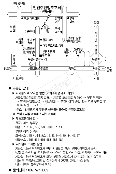 �־���α�ȸ(������) �൵ ���ڱ� ī�� ûø�� 