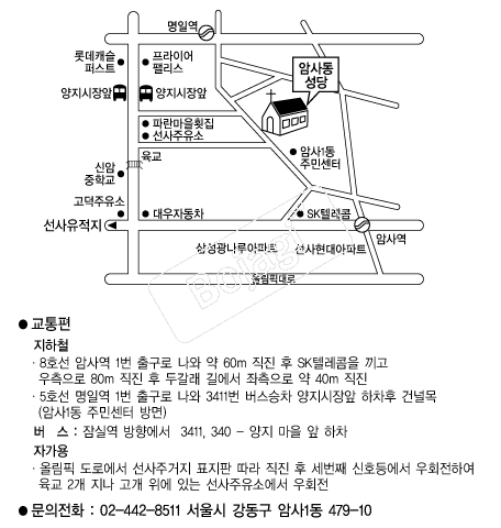  �൵ ���ڱ� ī�� ûø�� 