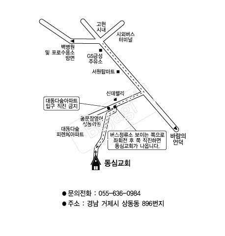  �൵ ���ڱ� ī�� ûø�� 