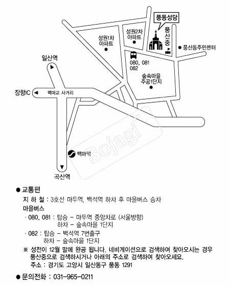  �൵ ���ڱ� ī�� ûø�� 