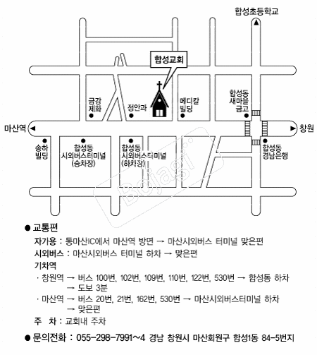  �൵ ���ڱ� ī�� ûø�� 