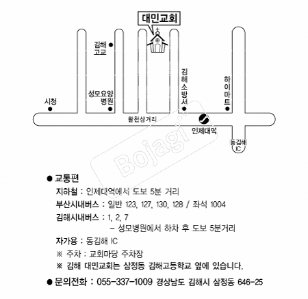 ��α�ȸ �൵ ���ڱ� ī�� ûø�� 