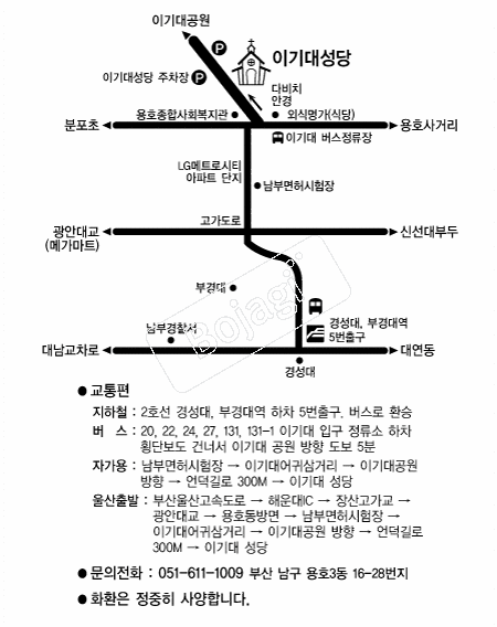 �̱�뼺�� �൵ ���ڱ� ī�� ûø�� 