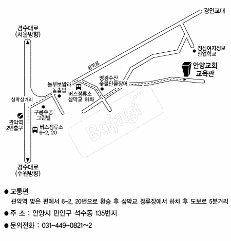 �Ⱦ米ȸ �൵ ���ڱ� ī�� ûø�� 