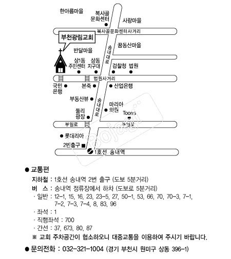  �൵ ���ڱ� ī�� ûø�� 