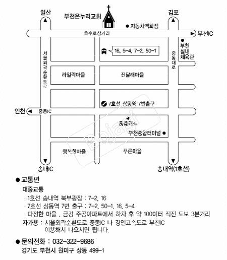 �´�����ȸ(��õ) �൵ ���ڱ� ī�� ûø�� 