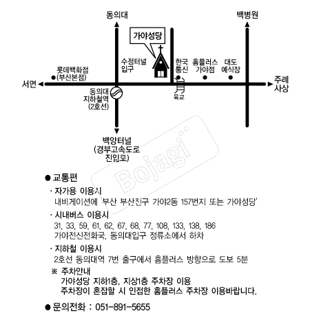  �൵ ���ڱ� ī�� ûø�� 