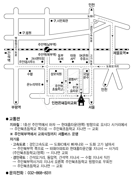  �൵ ���ڱ� ī�� ûø�� 