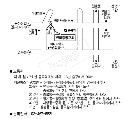  �൵ ���ڱ� ī�� ûø�� 