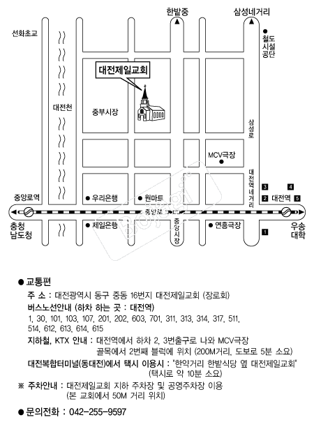 �������ϱ�ȸ �൵ ���ڱ� ī�� ûø�� 