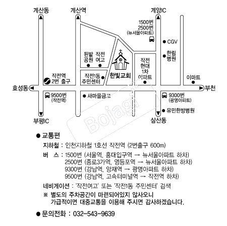  �൵ ���ڱ� ī�� ûø�� 