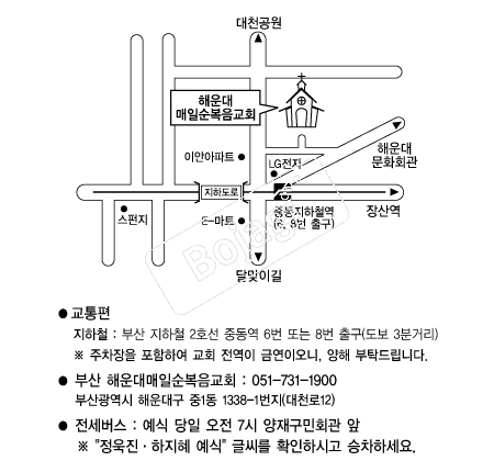  �൵ ���ڱ� ī�� ûø�� 