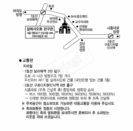  �൵ ���ڱ� ī�� ûø�� 