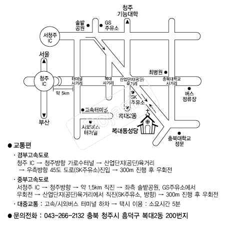 ���뵿���� �൵ ���ڱ� ī�� ûø�� 