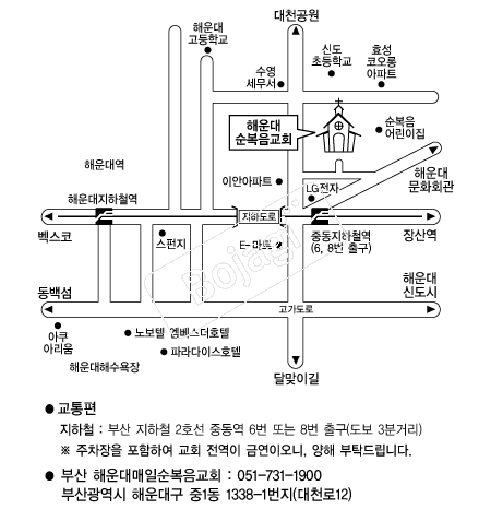 ���ϼ�������ȸ �൵ ���ڱ� ī�� ûø�� 