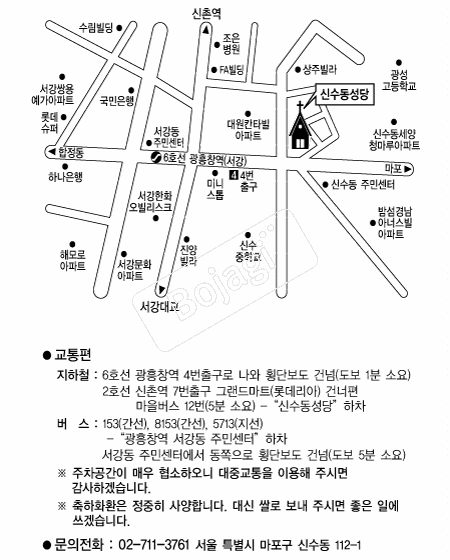 õ�ֱ��ż�����ȸ �൵ ���ڱ� ī�� ûø�� 