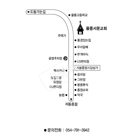  �൵ ���ڱ� ī�� ûø�� 