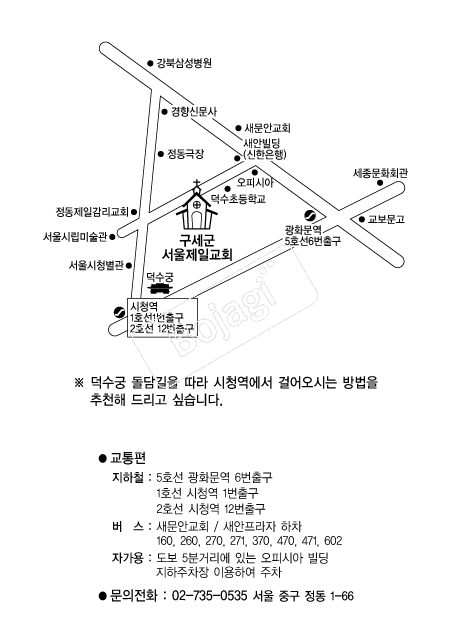 �������������ϱ�ȸ �൵ ���ڱ� ī�� ûø�� 