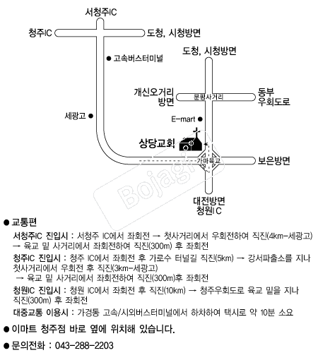 �ູ��û�ֻ�米ȸ �൵ ���ڱ� ī�� ûø�� 