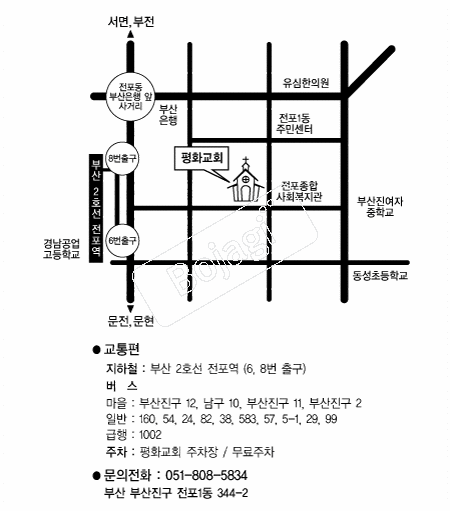  �൵ ���ڱ� ī�� ûø�� 