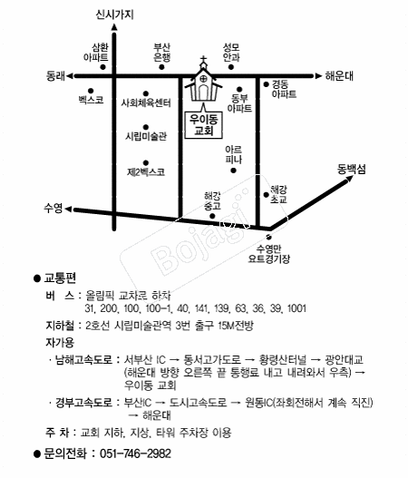  �൵ ���ڱ� ī�� ûø�� 