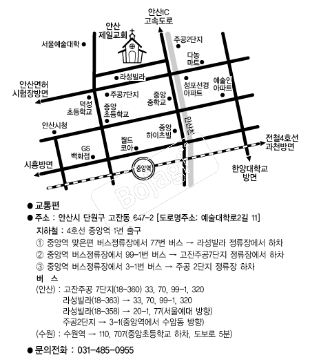 �Ȼ����ϱ�ȸ �൵ ���ڱ� ī�� ûø�� 