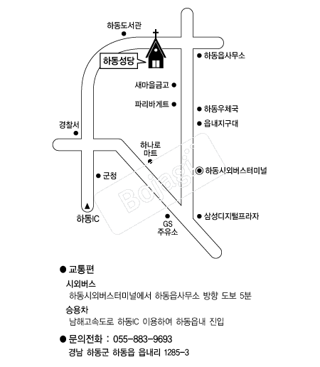  �൵ ���ڱ� ī�� ûø�� 