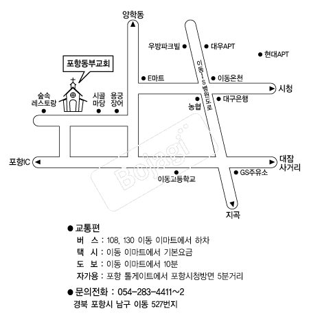  �൵ ���ڱ� ī�� ûø�� 