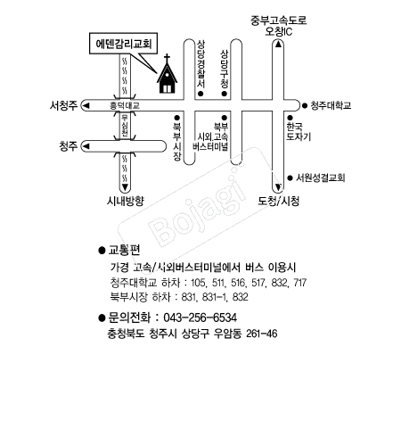  �൵ ���ڱ� ī�� ûø�� 