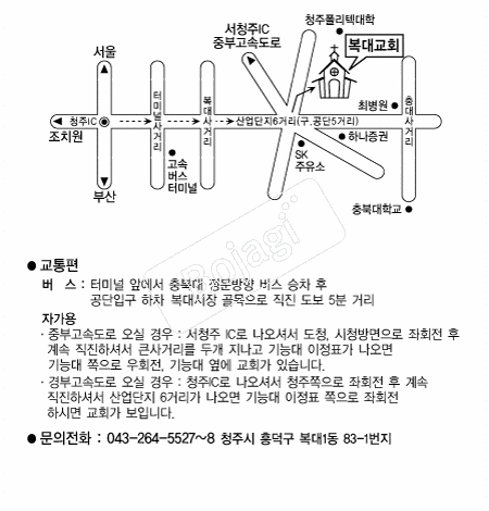 ���뱳ȸ �൵ ���ڱ� ī�� ûø�� 