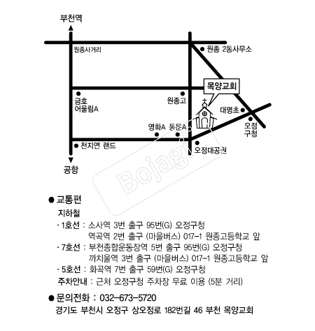  �൵ ���ڱ� ī�� ûø�� 