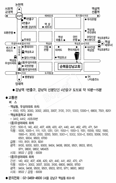 ������������ȸ �൵ ���ڱ� ī�� ûø�� 