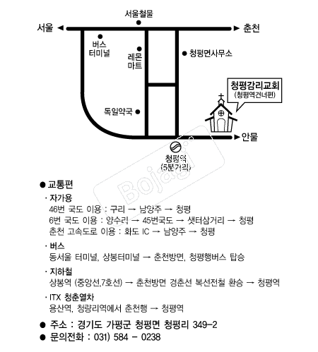  �൵ ���ڱ� ī�� ûø�� 