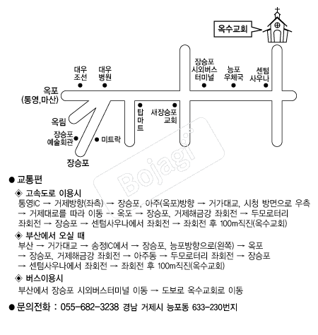  �൵ ���ڱ� ī�� ûø�� 