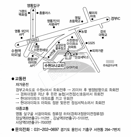  �൵ ���ڱ� ī�� ûø�� 