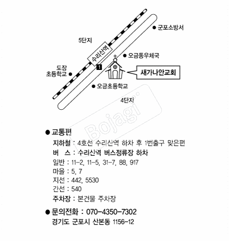  �൵ ���ڱ� ī�� ûø�� 