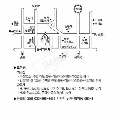 �����Ǳ�ȸ �൵ ���ڱ� ī�� ûø�� 