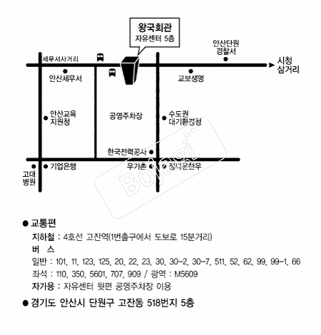  �൵ ���ڱ� ī�� ûø�� 