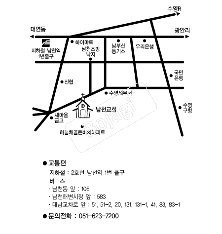  �൵ ���ڱ� ī�� ûø�� 