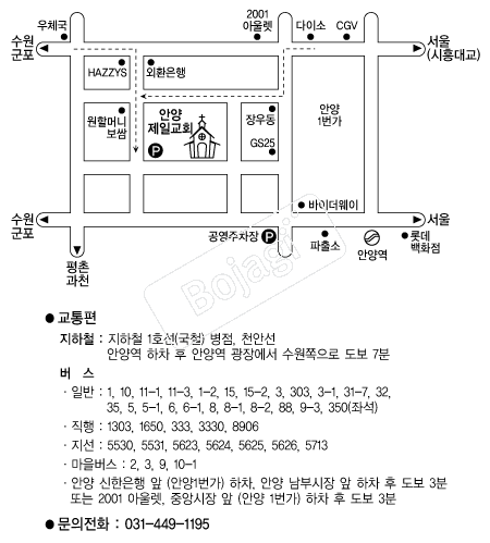  �൵ ���ڱ� ī�� ûø�� 